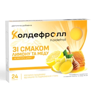 Колдефролл леденцы от кашля без сахара со вкусом лимона и меда №24