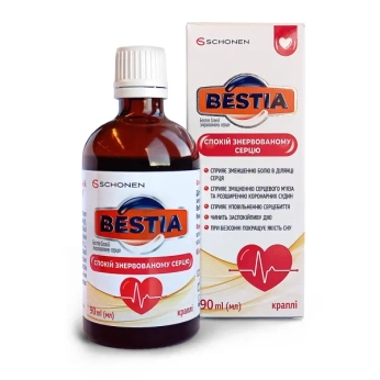 Бестіа Спокій знервованному серцю краплі флакон 90 мл