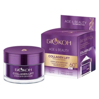 БИОКОН 830003 АВ КРЕМ ДЛЯ ЛИЦА КОЛЛАГЕН 50МЛ 2323
