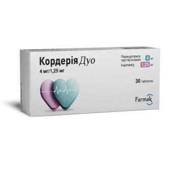Кордерія Дуо таблетки 4 мг + 1,25 мг блістер №30