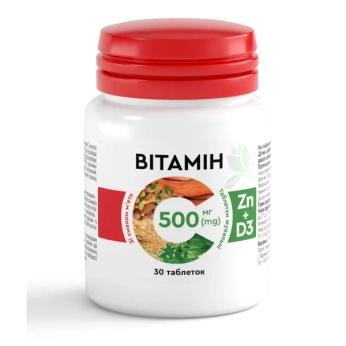 Вітамін C 500 мг + Цинк Zn + Д3 жувальні таблетки зі смаком м'яти №30