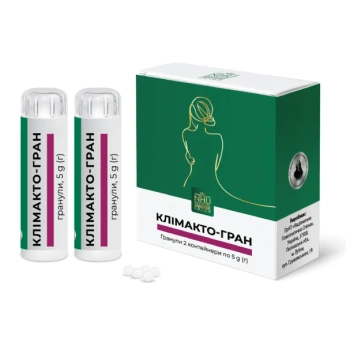 Клімакто-гран гранули 5 г контейнер дозуючий №2