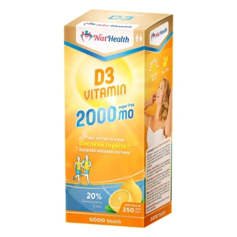 НАТХЕЛС (NATHEALTH) ВИТАМИН Д3 2000МЕ ЭМУЛ. 250МЛ  2804