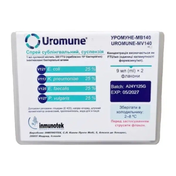 Уромуне-МВ140 спрей сублінгвальний 300 FTU/мл флакони з розпилювачем 9 мл №2