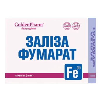 Железа фумарат Golden Pharm таблетки №36