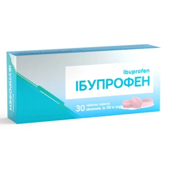 Ибупрофен таблетки покрытые оболочкой 200 мг №30