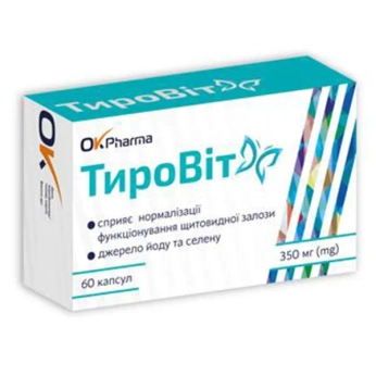 ТИРОВИТ КАПС. 350МГ №60