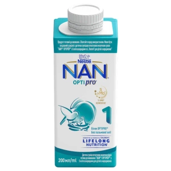 Детская смесь молочная жидкая готовая к употреблению NAN 1 OPTIPRO с 5 олигосахаридами для детей с рождения 200 мл