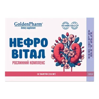 Нефровитал Golden Pharm таблетки №30