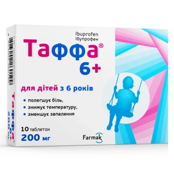 Таффа 6+ таблетки покрытые оболочкой 200 мг №10