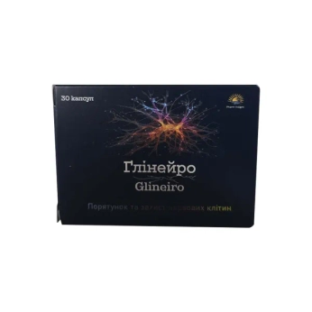 Глинейро капсулы №30