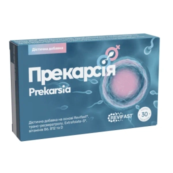 Прекарсия таблетки №30