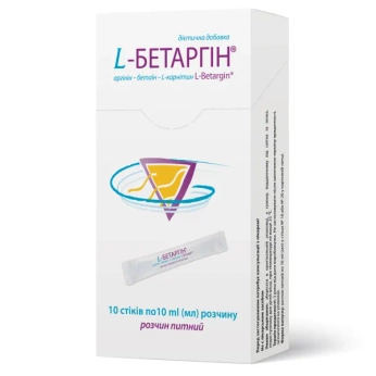 L-бетаргин раствор питьевой стик 10 мл №10
