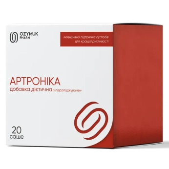 Артроника саше №20