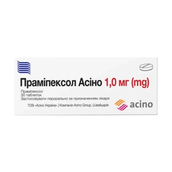 Праміпексол Асіно таблетки по 1 мг №30
