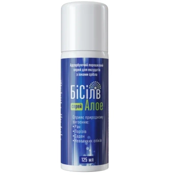 БИСИЛВАЛОЭ BISILVALOE СПРЕЙ 125 МЛ