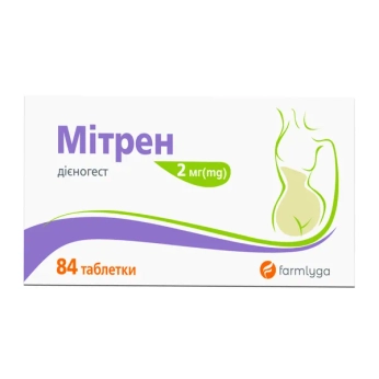 Мітрен таблетки по 2 мг №84