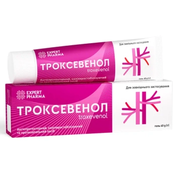Троксевенол гель Expert Pharma туба 40 г