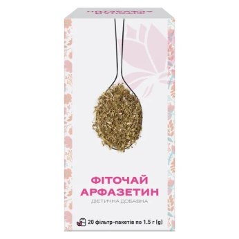 Фиточай Арфазетин фильтр-пакет 1,5 г №20
