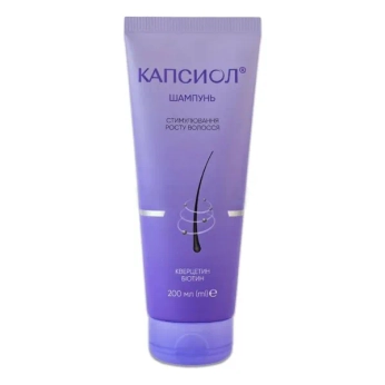 КАПСИОЛ ШАМПУНЬ СТИМУЛ. РОСТА ВОЛОС 200 МЛ