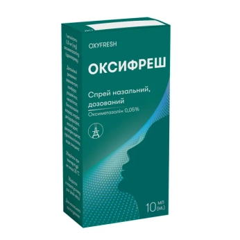 Оксифреш спрей назальный 0,05 % контейнер 10 мл