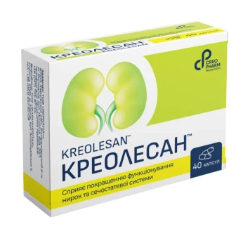 КРЕОЛЕСАН КАПС. №40