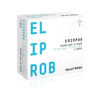 Еліпроб розчин для ін'єкцій 15 мг/1,5 мл ампула 1,5 мл №5