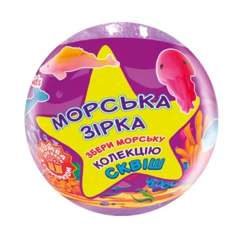 Бомба для ванн Crazy Bombs Kids Морская звезда 120 г