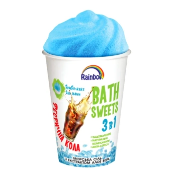 Набір Rainbow 3 в 1 сіль для ванн морська з алое вера і бомба-кекс Феєрична Кола 280 г