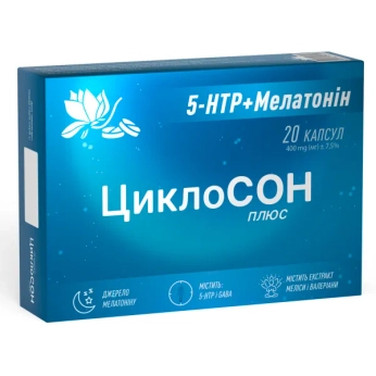 ЦиклоСОН плюс капсулы №20