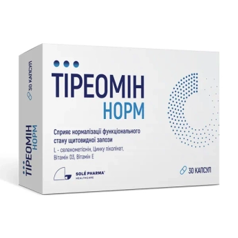 Тиреомин Норм капсулы №30