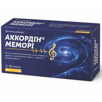 АККОРДИН МЕМОРИ КАПС. №60