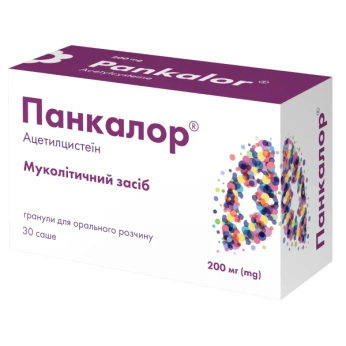 Панкалор гранули для орального розчину 200 мг саше 1 г №30