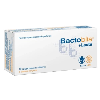 Бактобліс + Лакто таблетки диспергуючі в ротовій порожнині 950 мг №10