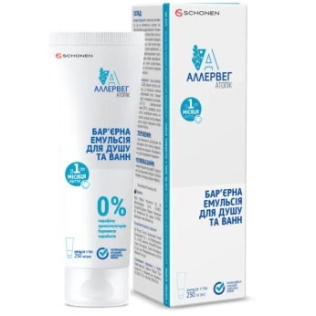 Аллервег Атопік бар'єрна емульсія для душу і ванн 250 мл