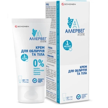 Аллервег Атопік крем для обличчя та тіла 75 мл