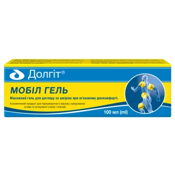 Долгит Мобил Гель массажный при мышечном дискомфорте 100 мл