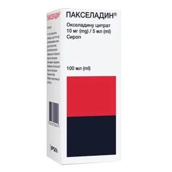 ПАКСЕЛАДИН СИРОП 100 МЛ