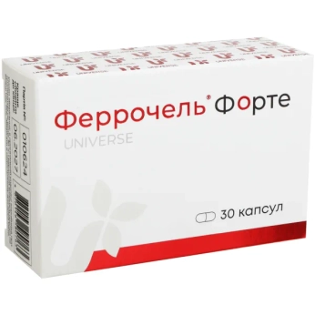 ФЕРРОЧЕЛЬ ФОРТЕ КАПС. 300МГ №30