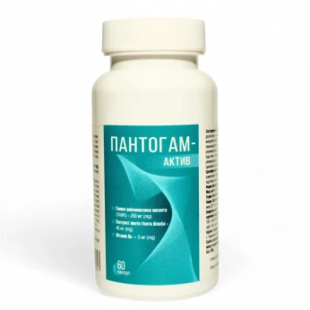 Пантогам-Актив капсулы флакон №60