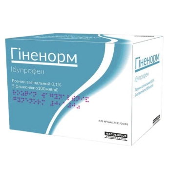 ГИНЕНОРМ Р-Р ВАГИНАЛ. 0,1 % ФЛ. 100 МЛ №5