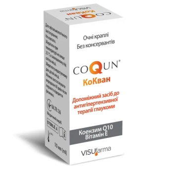 КОКВАН КАПЛИ ГЛАЗ. ФЛ. 10 МЛ