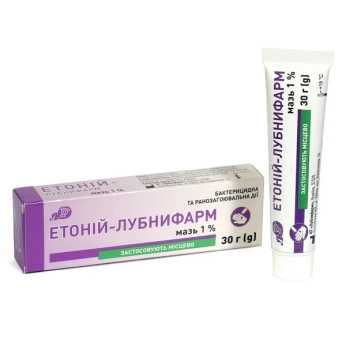 Етоній-Лубнифарм мазь 1 % туба 30 г