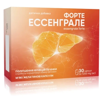 Ессенграле Форте капсули 1200 мг №30