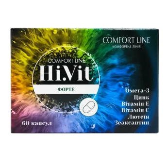 Комфорт Лайн Хай.Віт Hi.Vit Форте капсули №60