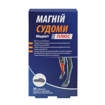 Медивит Магний Судороги Плюс таблетки покрытые оболочкой №56