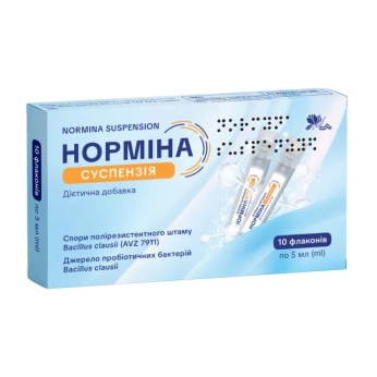Норміна суспензія флакон 5 мл №10