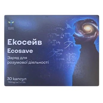 ЭКОСЕЙВ КАПС. №30