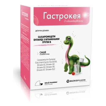 Гастрокея саше зі смаком суниці №14
