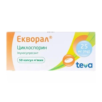 Екворал капсули м'які 25 мг блістер №50
